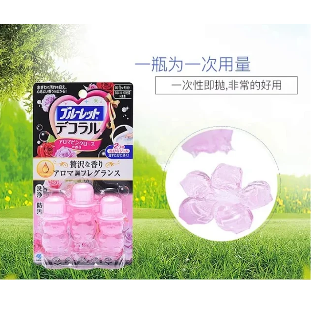 Thumbnail: 日本 KOBAYASHI 小林制药 桃花香马桶芳香剂 3pcBluelet Toilet Cleaner Peach Blossom Fragance 3pcs
