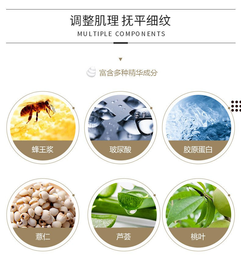 縮圖：日本 LOSHI 北海道马油面膜抽取式保湿滋润补水 7片装 LOSHI Moisture Face Mask Horse Oil 7sheets