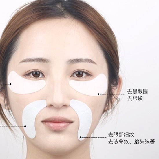 縮圖：韩国 THE ORCHID SKIN 蒂欧丝幽兰一品口香糖眼膜 淡化细纹款 1对入 Elastic Under Youth Eye Patch 1pair