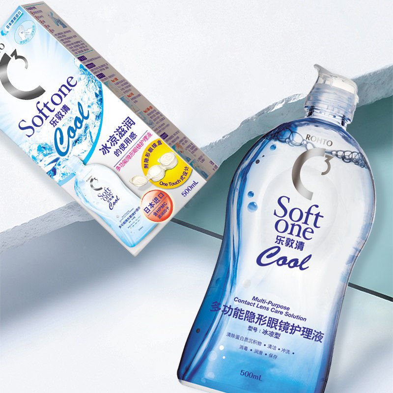 縮圖：ROHTO乐敦 C3隐形眼镜护理液药水 清凉型 500ml Soft One Moist Cool Contact Lens Solution Eye Wash