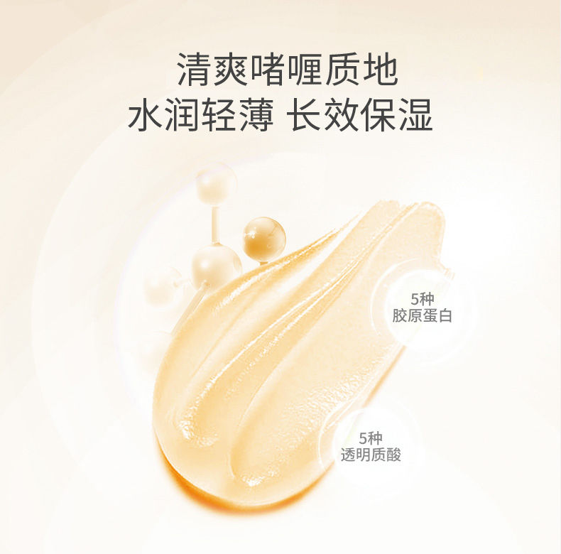 縮圖：日本DR.CI:LABO城野医生 控油收缩毛孔保湿面霜 90g DR. Ci: LABO Super-Keana Pore Gel Cream 90g