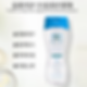 Thumbnail: 日本 PH CARE 私处天然草本杀菌护理液 绽放栀子 150ml PH CARE Feminine Wash Shower Splash 150ml