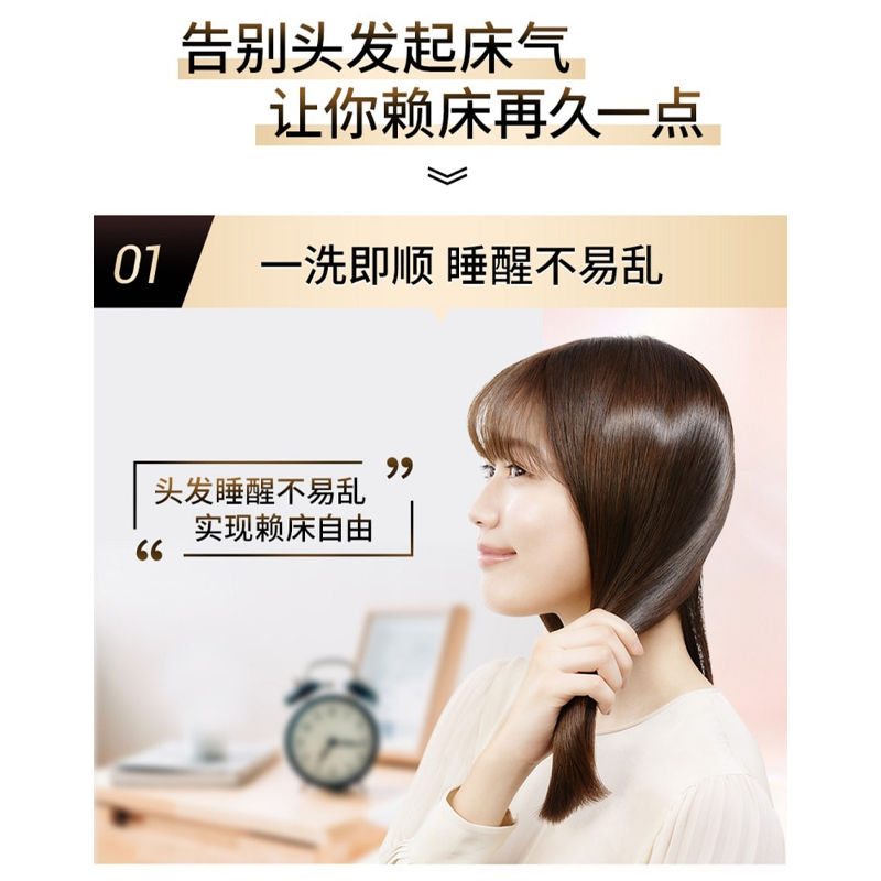 縮圖：日本KAO花王 Essential The Beauty 洗护发 发膜 套装 Essential The Beauty Shampoo Conditione