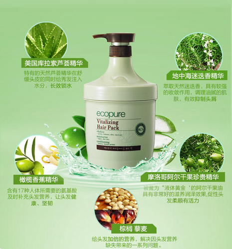 Garnier Fructis Hair Food Anguria Rivitalizzante, Balsamo Per Capelli Fini 97 Di Ingredienti Di Origine Naturale Senza Siliconi - Foto 10