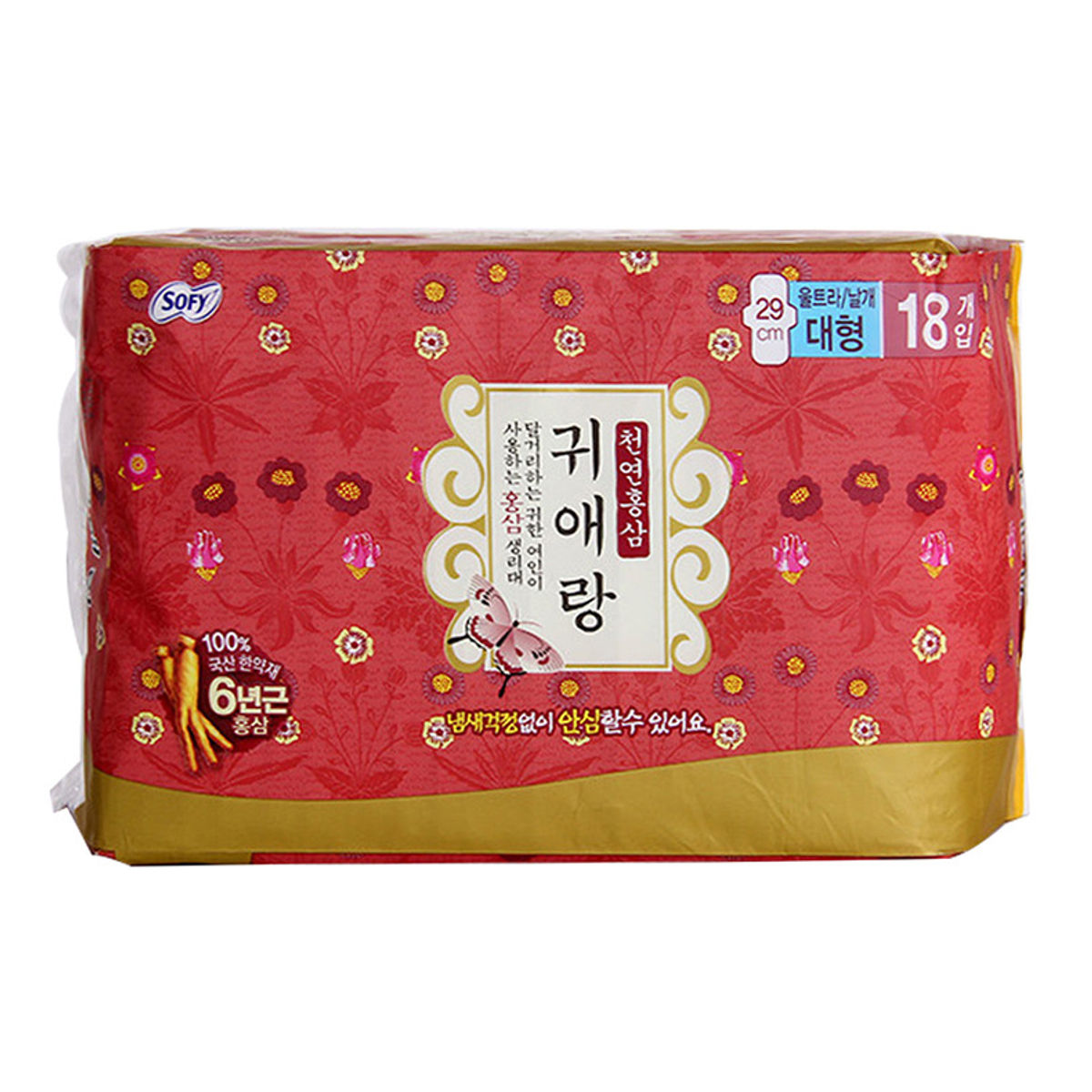 韩国LG GUIERANG 贵爱娘 红参中药配方卫生巾 29cm 18片入 Red Ginseng Herbal Sanitary Pad 29cm 18pcs