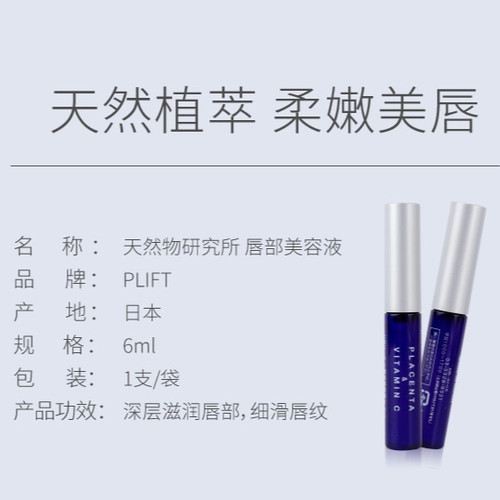 chin lemon bottle fat dissolving Ummm…wow! 💉🍋 Lemon Bottle is a fat dissolving treatment designed to help reduce small, localised areas of fat — such as under the chin — to improve overall profile and definition. Results chin lemon bottle fat dissolving Ummm…wow! 💉🍋 Lemon Bottle is a fat dissolving treatment designed to help reduce small, localised areas of fat — such as under the chin — to improve overall profile and definition. Results
