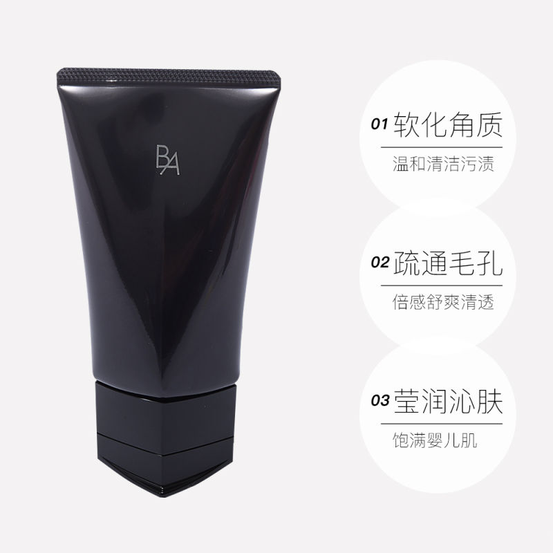 POLA BA WASH 洗顔料 100g 楽天市場】国内正規品 POLA(ポーラ)第6世代最新発 売 B.A