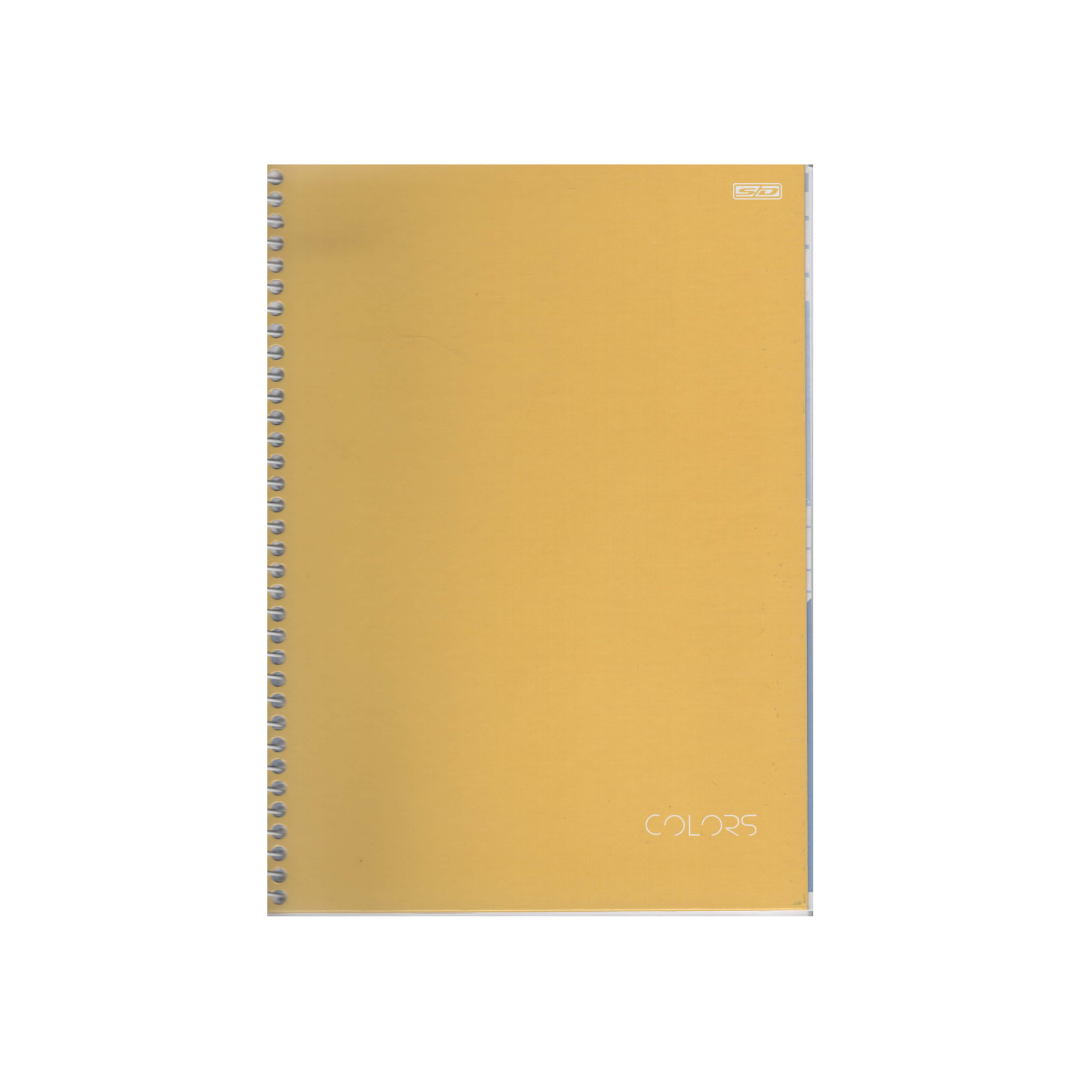 CADERNO UNIVERSITÁRIO CAPA DURA DE 10 MATÉRIA C/160 FLS AMARELO - SÃO DOMINGOS