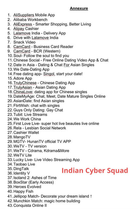 Snack Video सहित सरकार ने 43 चीनी मोबाइल ऐप्स पर लगाया बैन, देश की सुरक्षा के लिए बताया खतरा