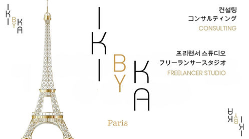Ikibyka Paris Studio.JPG