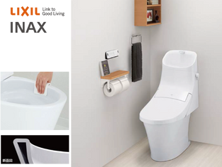 LIXIL | アメージュZA