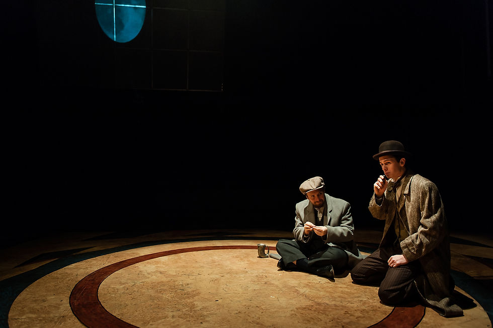 Rosencrantz & Guildenstern Are Dead