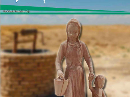 Gabrielite News Bulletin - 213