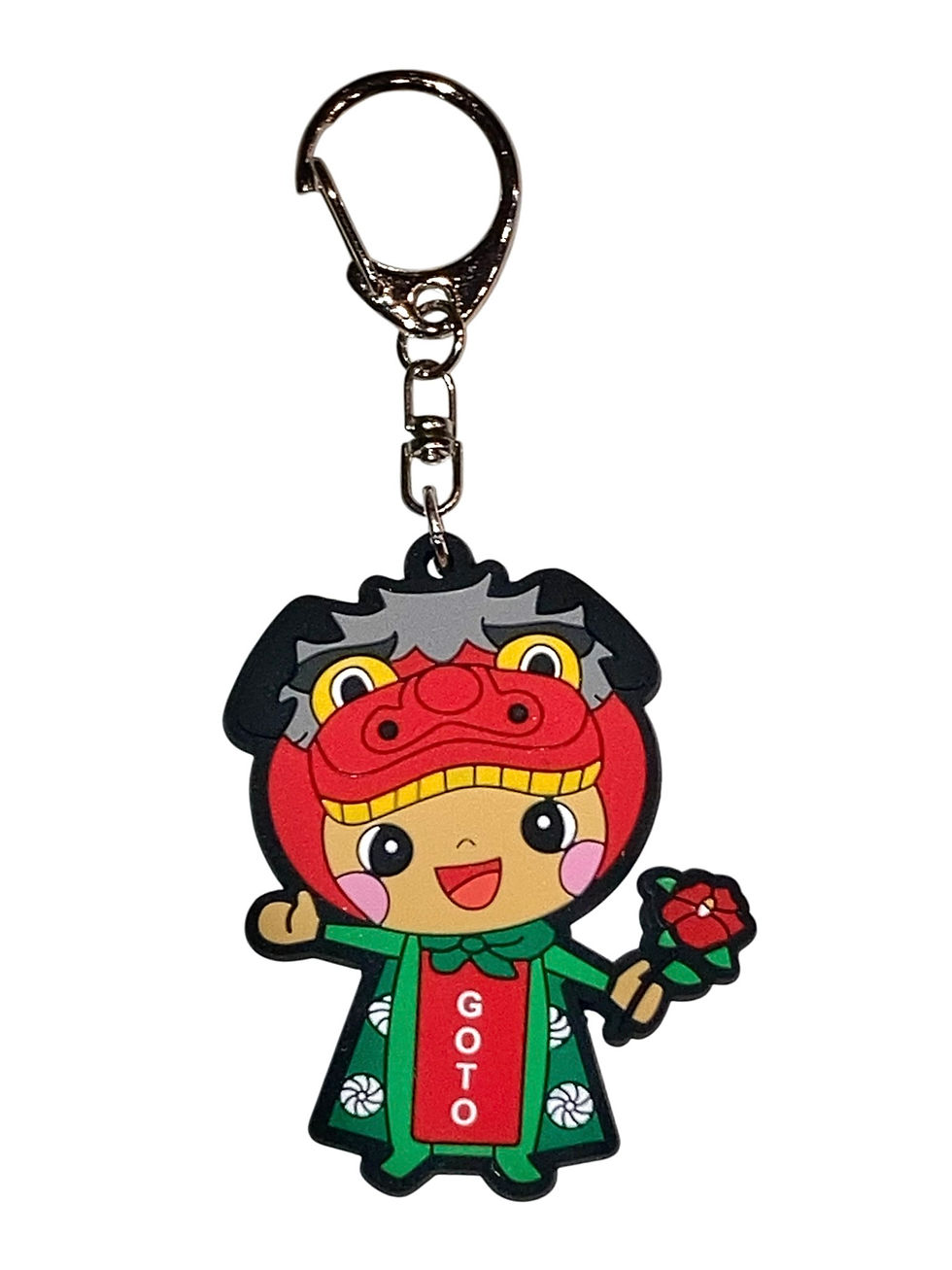 Thumbnail: 五島列島オールスター　ラバーキーホルダー