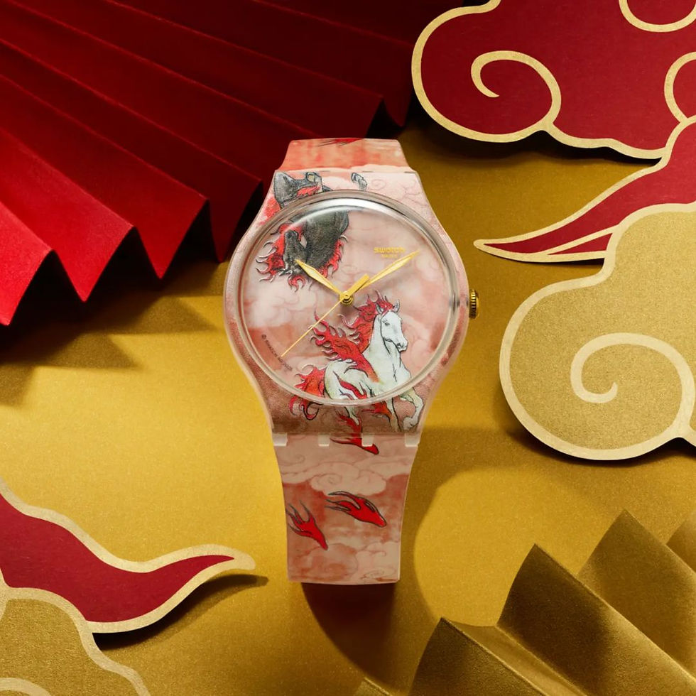 year of the horse watches 2026