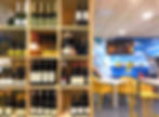 O'wax by Boko concept le Marin Martinique