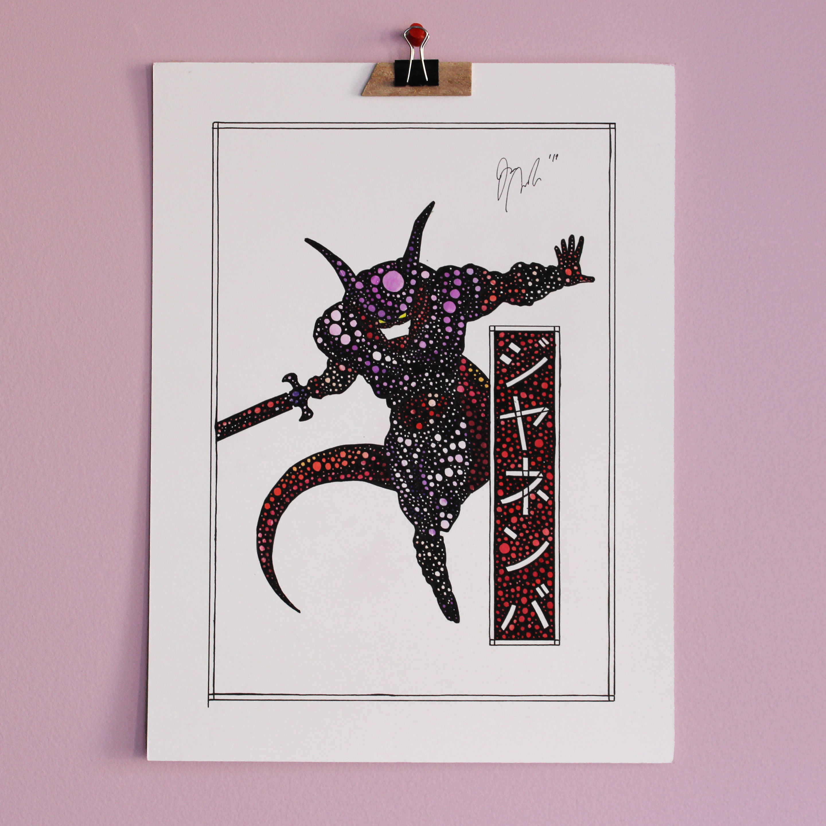 CANDY ジャネンバ — 23 x 30 cm. (original)