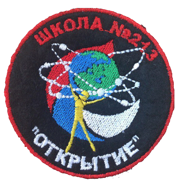 Эмблема-школа-213