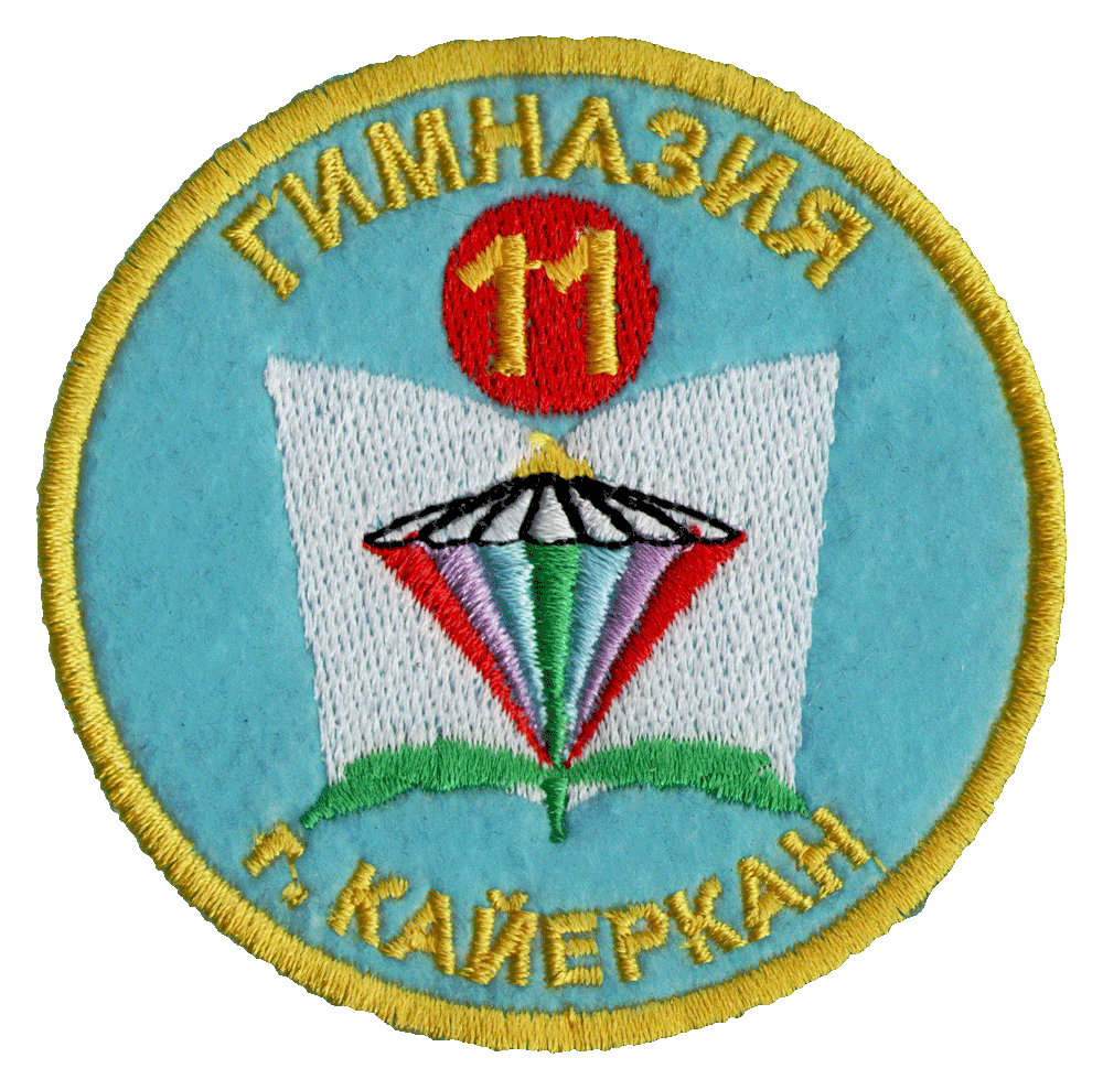 Эмблема-гимназия-11-Норильск-(Кайеркан).