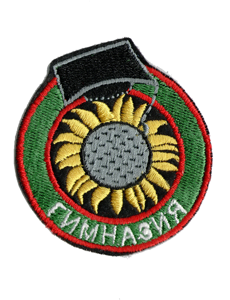 Эмблема-Гимназия,-рп-Линево