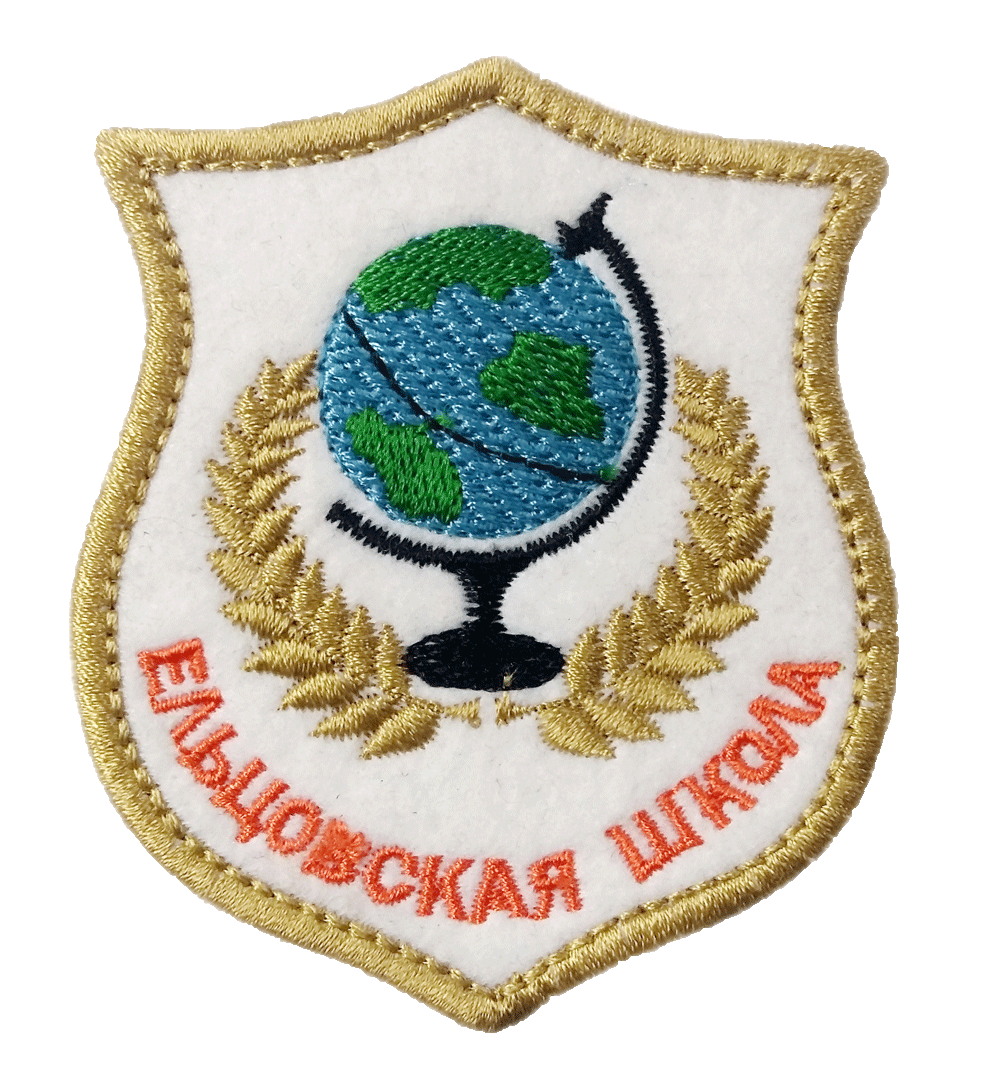 ельцовская-шк