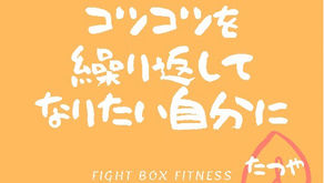 女性限定レディースクラスって？