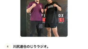 K1チャンピオン 与座選手が来てくれました！！