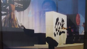 パフォーマンス