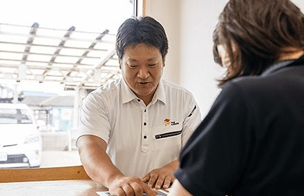 お見積り無料