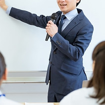 セミナー