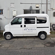 車両写真