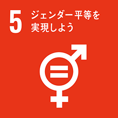sdgs05.gif