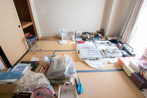 不用品