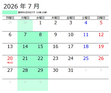202607-1.png