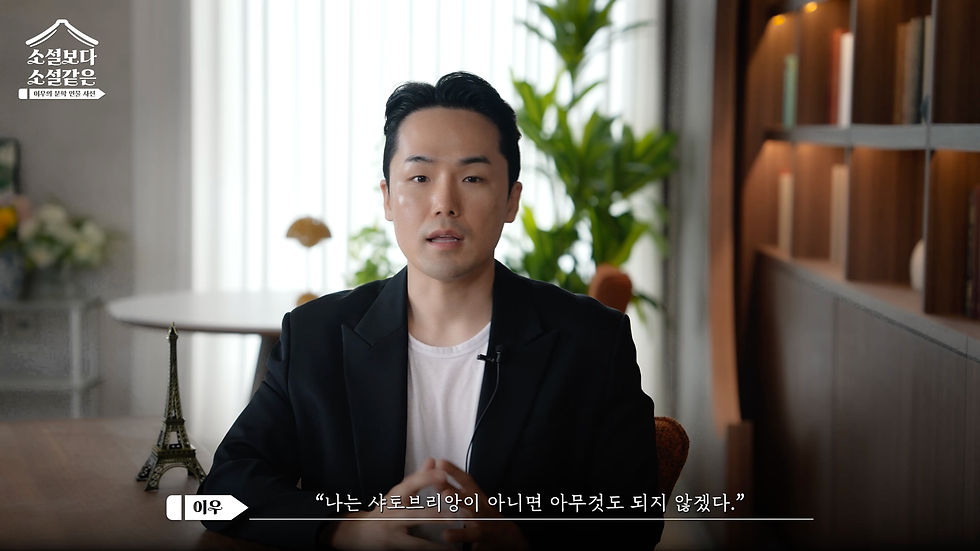 문학 콘텐츠
