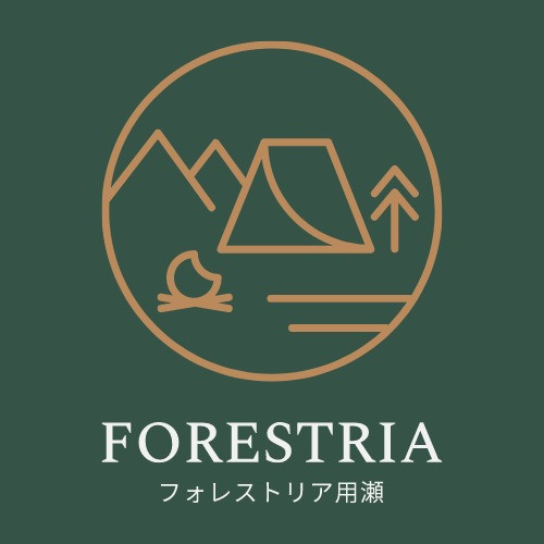 貸別荘 Forestria フォレストリア用瀬 鳥取市 貸別荘 Forestria フォレストリア用瀬 鳥取市