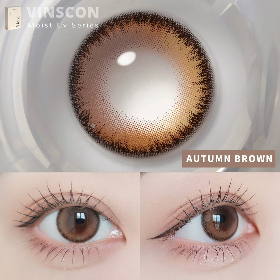 Thumbnail: Moist UV   |   Autumn brown 14.5mm