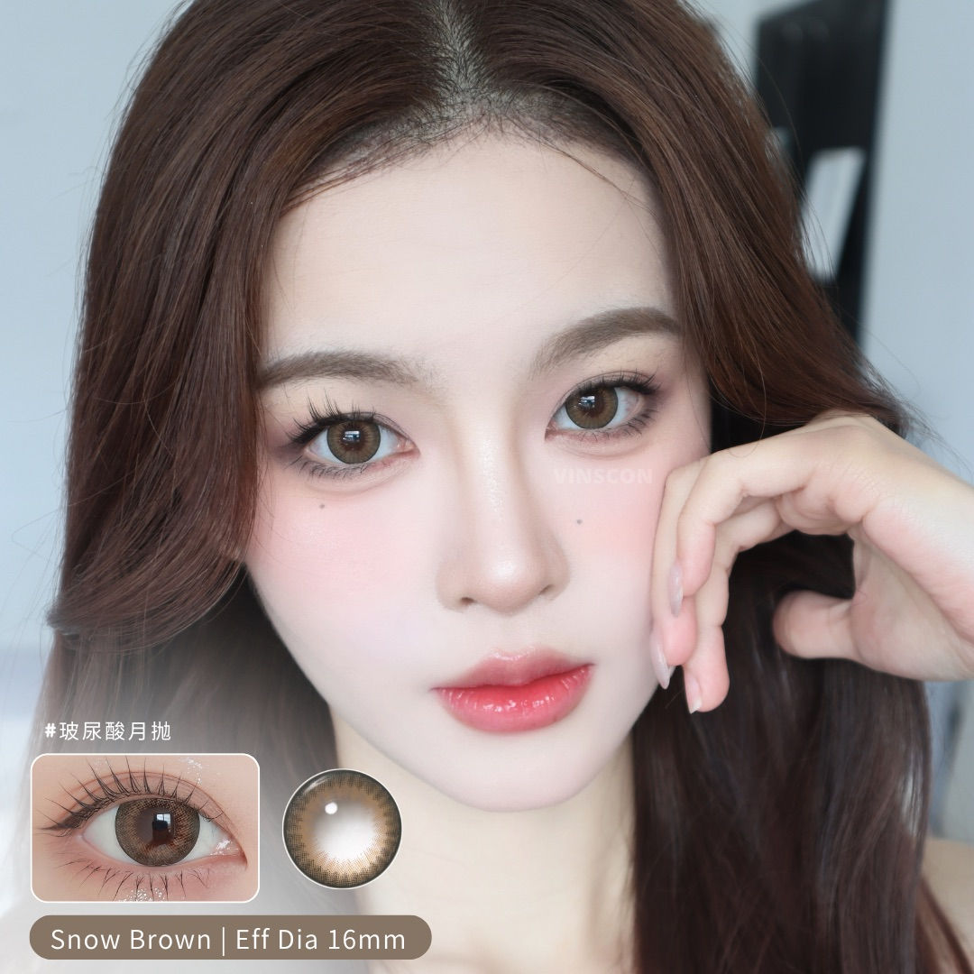 Moist UV   |   Snow series 16mm