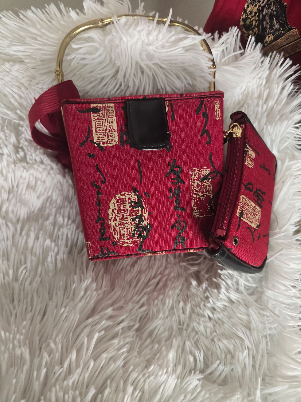 Thumbnail: Vintage Asian-Inspired Handbag & Coin Purse Set