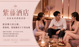 b2e8fa_6f47664acef644809e585e7d53005cf1~mv2.png