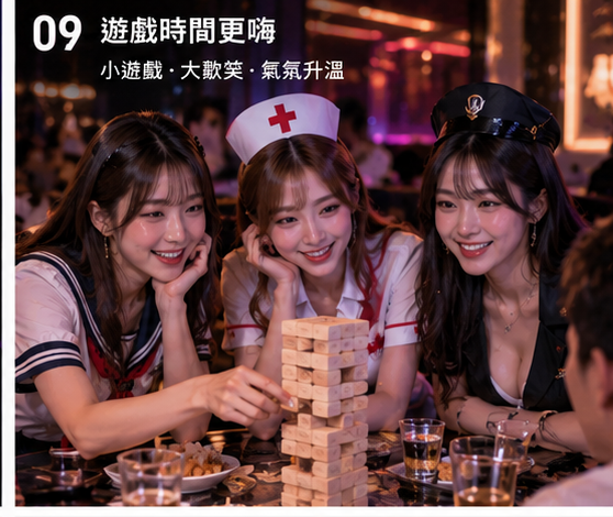 台北制服店攻略配圖 09