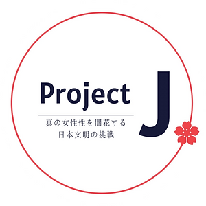 projectj-logo.png
