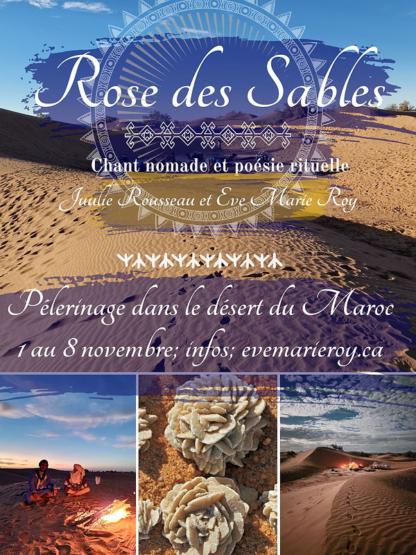 Rose des sables.jpg