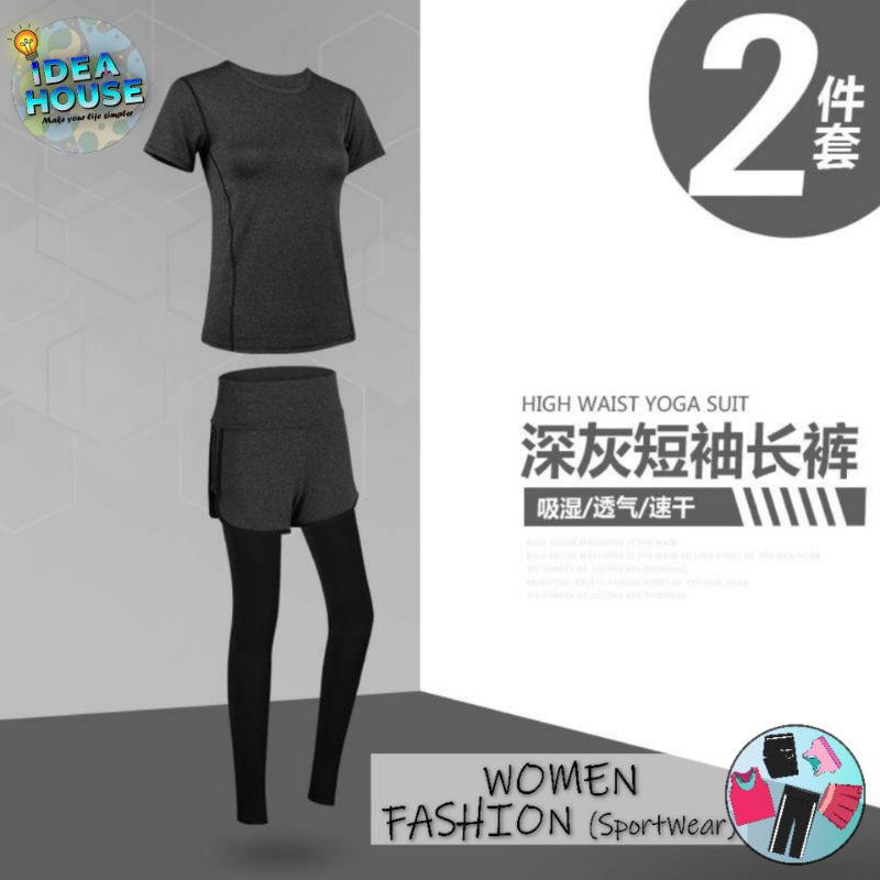 W003 2pcs/set 运动速干套装 休闲跑步健身服 瑜伽套装 2件套