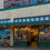 Thumbnail: Seattle