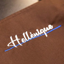 FB_IMG_1605561978327