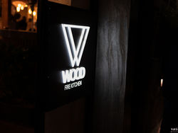 Δ. Καιρίδης, Α. Αγάτσα, Μ. Βάρσου στο wood Κηφισιάς