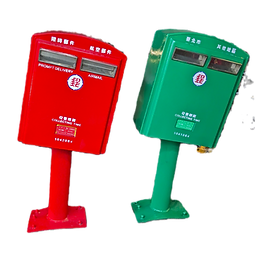 Schräg stehende Briefkästen in Taiwan