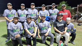 Pescadería El Tiburón vence a Tonkas y logra su quinto triunfo en la Interbarrial