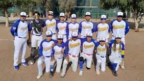 Suerte a Guaymas Sector Pesca en su debut en nacional de beisbol intermedio